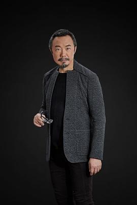 高翰文