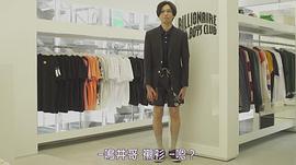 桐山涟