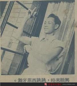 白云