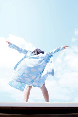 外冈好梨花