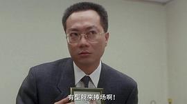 倪秉郎