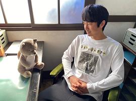 真岛秀和