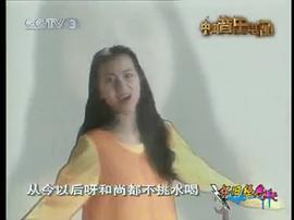 甘萍