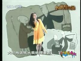 甘萍