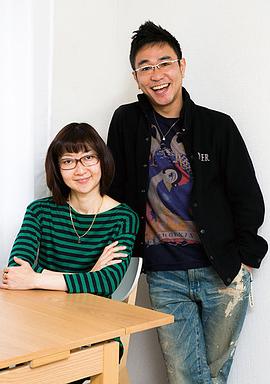 村冈希美