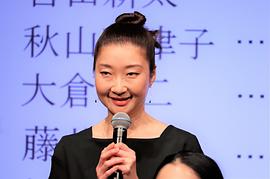 村冈希美