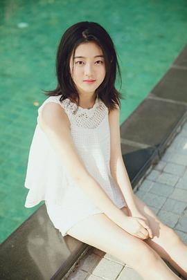 申银秀