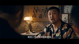 贾冰