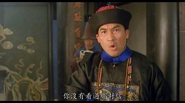 梁家仁