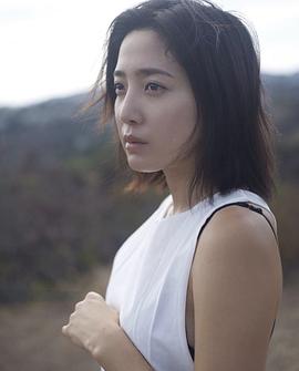 朴歌梨娜