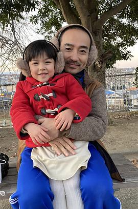 加藤柚凪