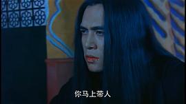 黑子