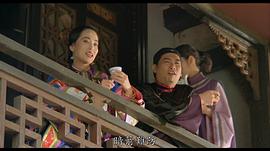 戚其义