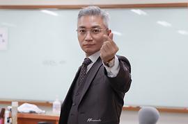 赵在允