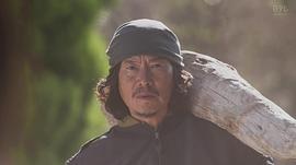 丰川悦司