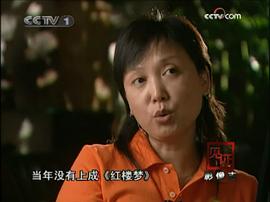 张玉屏
