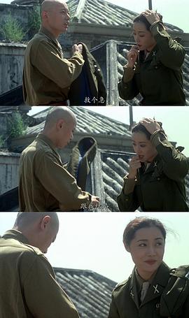 刘蓓