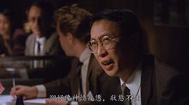 史美仪