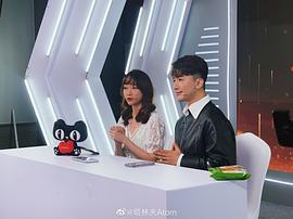 塔林夫