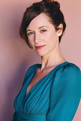 Megan Hensley