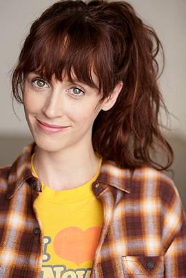 Megan Hensley
