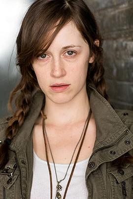 Megan Hensley