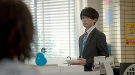末泽诚也