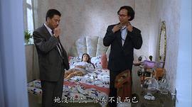 王英杰