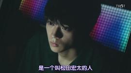 水泽林太郎