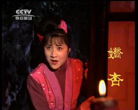 张丽玲