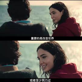 马蒂尔达·德·安杰利斯
