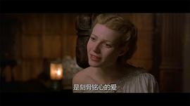 格温妮斯·帕特洛