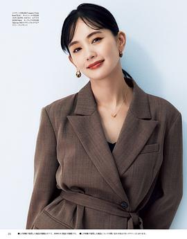 中村友理