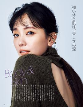 中村友理