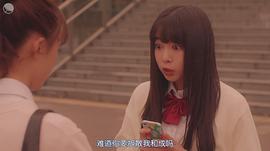 樱井日奈子