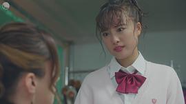 大友花恋