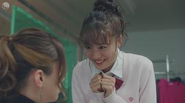 大友花恋