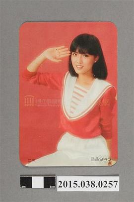 江玲