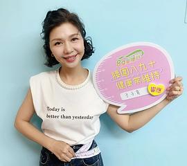 于子育