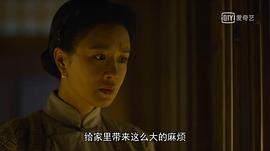 周显欣