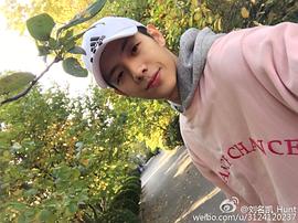 刘名凯