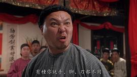 邓泰和