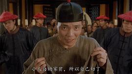 程东