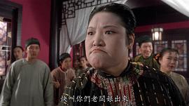鲁芬