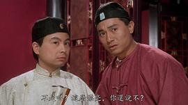 欧瑞伟