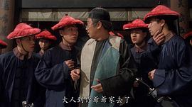雷小明