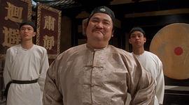 黄雄