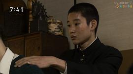 山时聪真