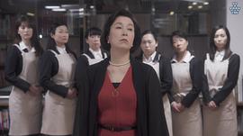 高畑淳子
