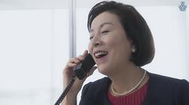高畑淳子